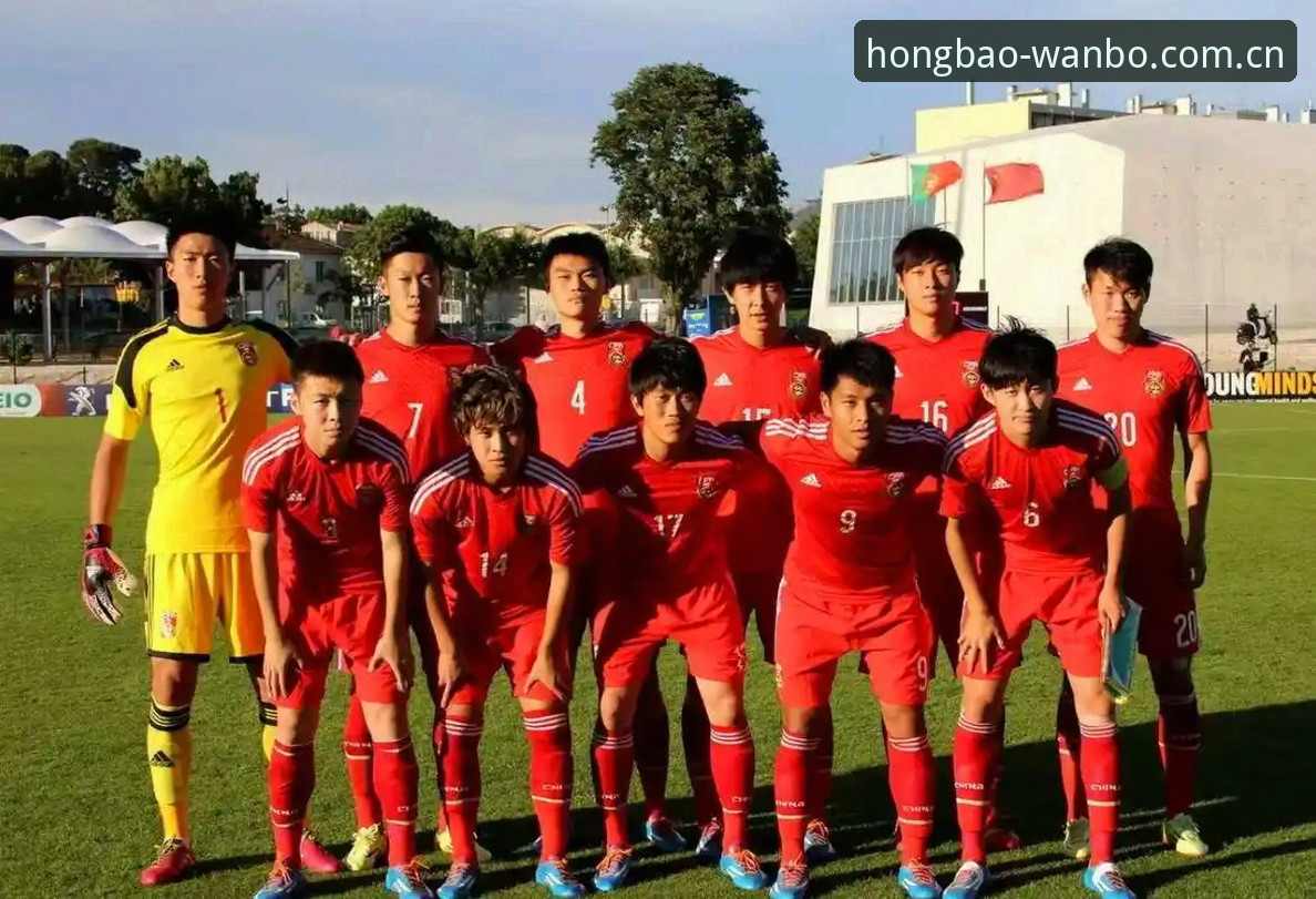 U19国足土伦杯惨败突尼斯——万博体育红包观赛体验评测报告